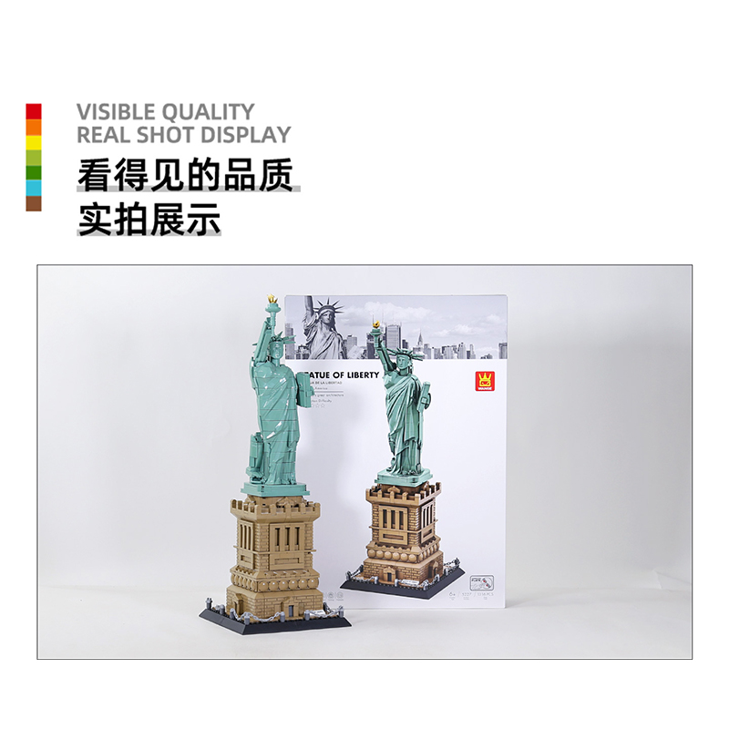 MOC 1409PCS ชุดบล็อกโมเดลอาคาร - Lego Set Creator บทวิจารณ์และราคา