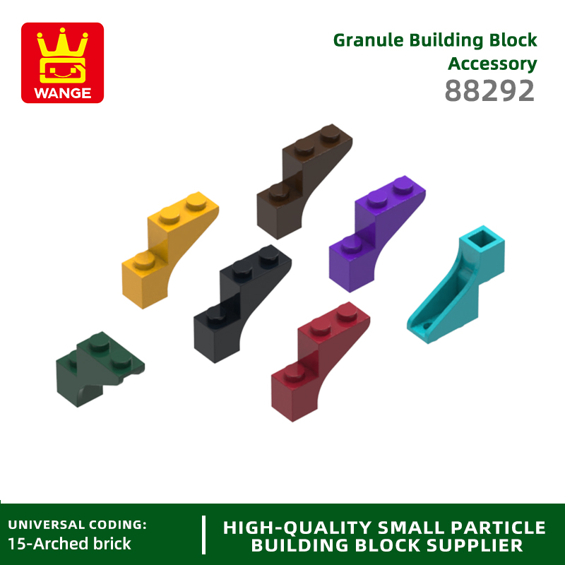WANGE 88292 100 กรัม/94 ชิ้น 1 - Lego Set City บทวิจารณ์และราคา