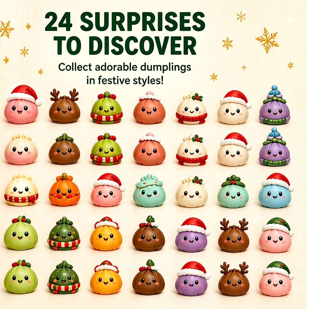 ปฏิทินแอดเวนต์คริสต์มาสปี 2026 - Advent Calendar Gift บทวิจารณ์และราคา